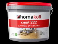 нома 222